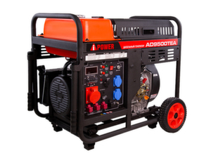 Дизельный генератор A-iPower AD9500TEA