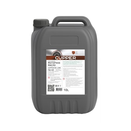 CUPPER NS Line 5W-40, 10л
