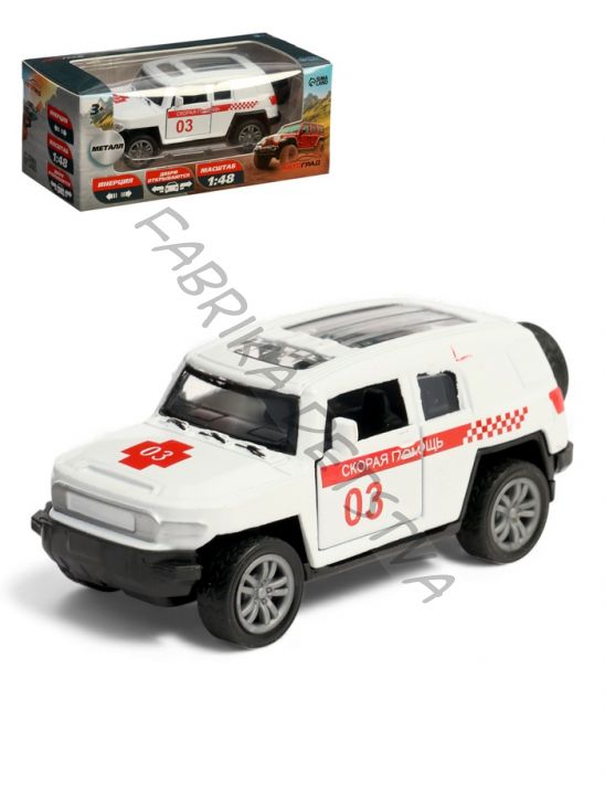 Машинка металлическая «Скорая помощь», инерционная, открываются двери, масштаб 1:48, цвет белый