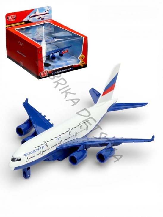 Модель металл. "Авиалайнер", 22 см, свет-звук, инерц., подв. детали 1706C158-R (36)