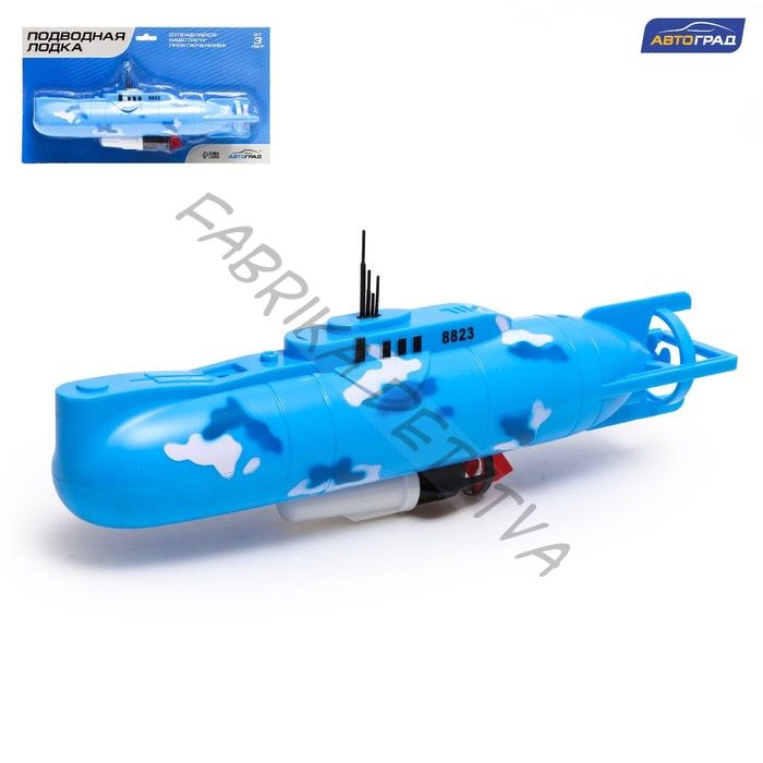 Подводная лодка «Субмарина», плавает, работает от батареек, цвет синий