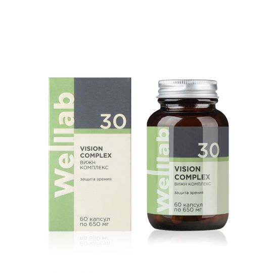 VISION COMPLEX БАД для поддержки зрения Welllab