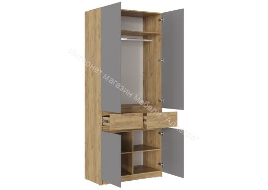 Шкаф 2-х створчатый ШК-001 "Бостон" Дуб крафт золотой/Шифер серый