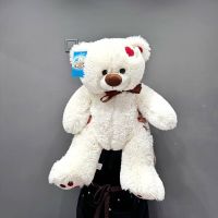 Медведь плюшевый 65 см