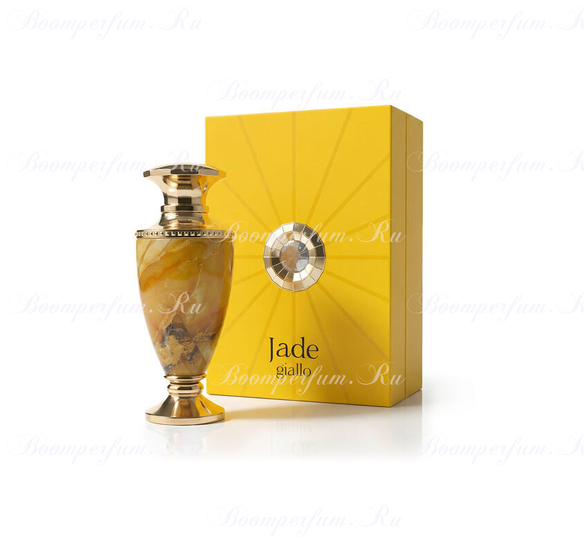 French Avenue Jade Giallo