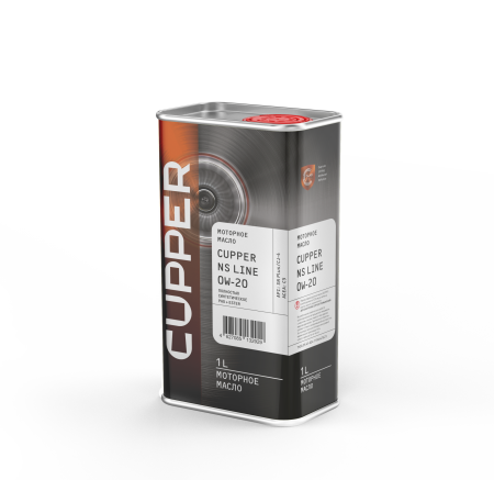 CUPPER NS Line 0W-20, 1л