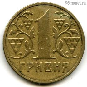 Украина 1 гривна 2002