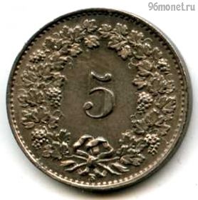 Швейцария 5 раппенов 1931 B