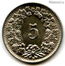 Швейцария 5 раппенов 1942 B