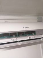 Купить кондиционер Бирюса