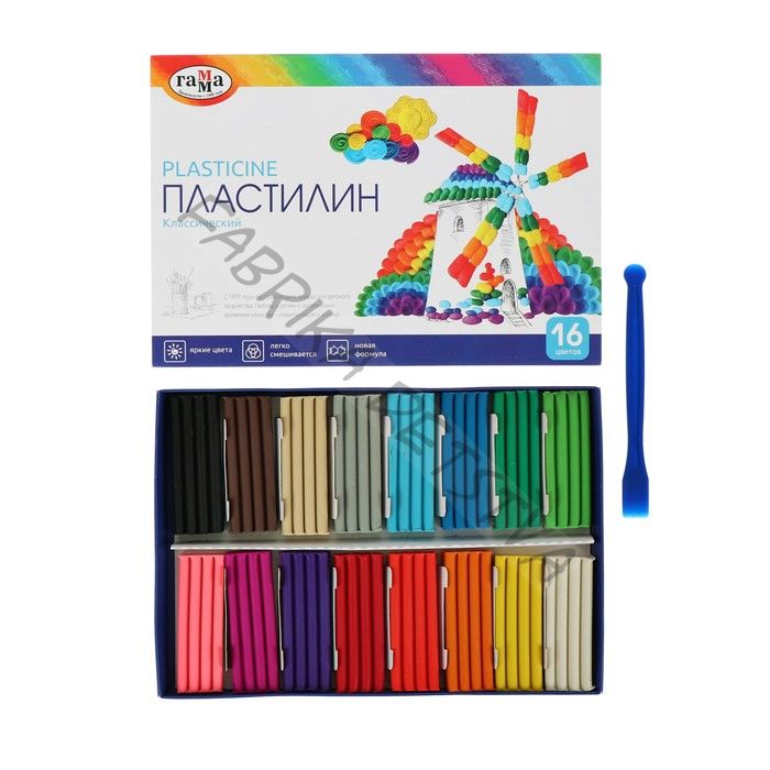 Пластилин 16 цветов 320 г, Гамма «Классический», со стеком, картонная упаковка