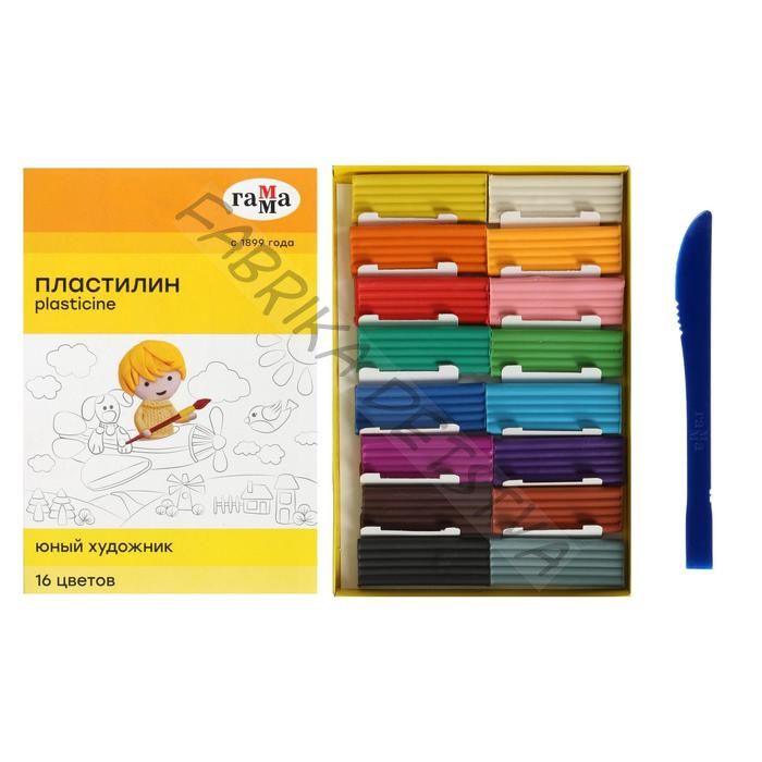 Пластилин «Гамма. Юный художник», 16 цветов, 224 г, со стеком, картонная упаковка