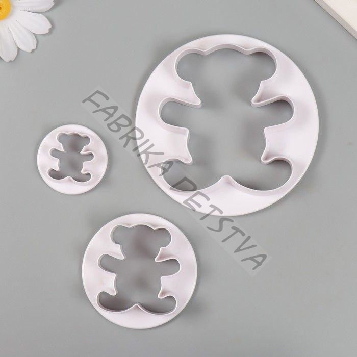 Каттеры для полимерной глины «Медвежата», набор 3 шт., d=3.7 см; 6 см; 9.5 см