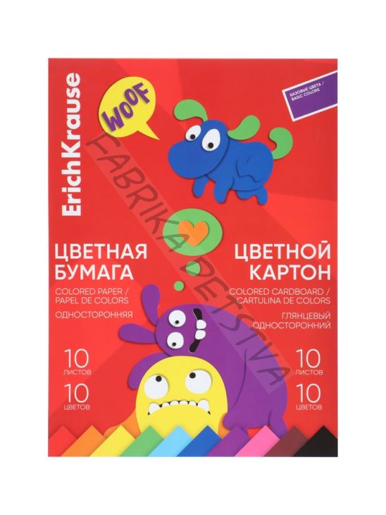 Набор для детского творчества А4, 20 листов, 10 цветов, ErichKrause Jolly Friends, картон + бумага, мелованная односторонняя, на склейке, схема поделки
