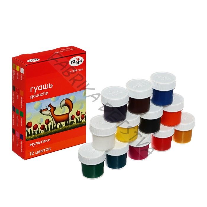 Гуашь 12 цветов x 20 мл «Гамма. Мультики», картонная упаковка