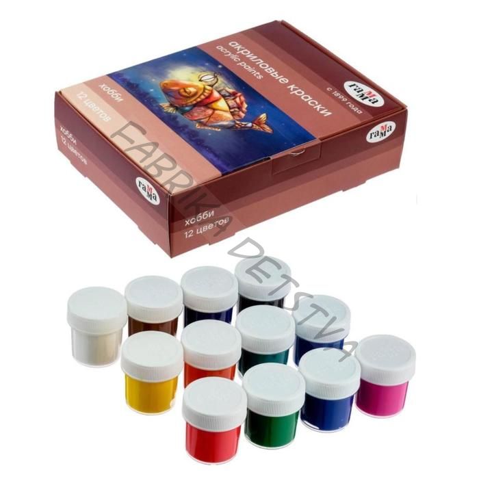 Краска акриловая, набор 12 цветов x 20 мл, Гамма «Хобби», морозостойкая, глянцевая