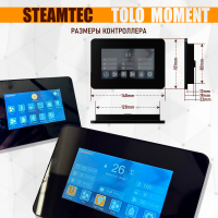 Парогенератор Steamtec TOLO MOMENT 180 - 18 кВт