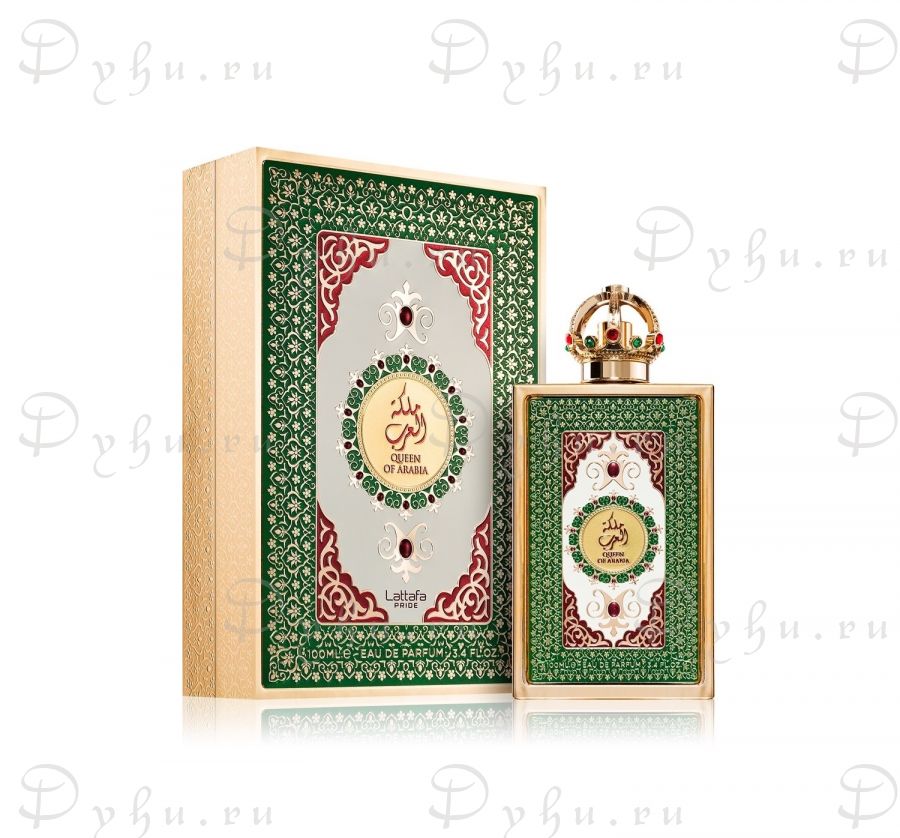 Lattafa Queen of Arabia