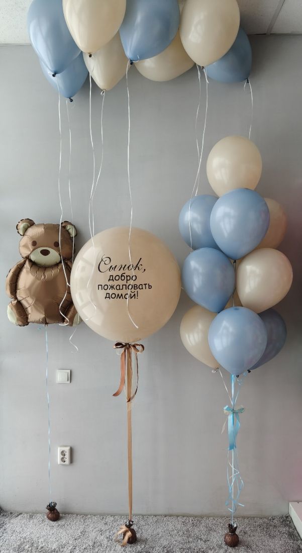 Выписка №39