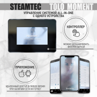 Парогенератор Steamtec TOLO MOMENT 225 - 22,5 кВт