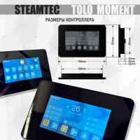 Парогенератор Steamtec TOLO MOMENT 225 - 22,5 кВт