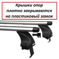 Багажник на крышу Renault Fluence, Атлант, аэродинамические дуги Эконом, опора Е