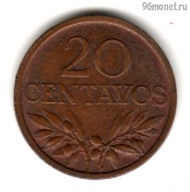 Португалия 20 сентаво 1970