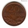 Португалия 20 сентаво 1970