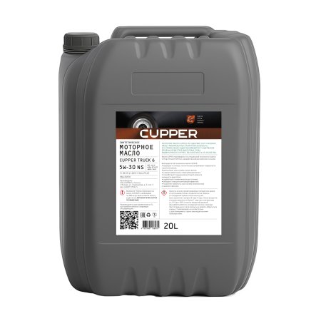 CUPPER Truck 6 5W-30, 20л