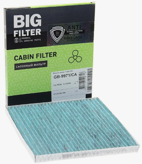 Фильтр салона антибактериальный BIG Filter GB-9971/CA