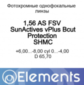 AS 1.56 Elements  SHMC SunActives vPLUS BCut Indoor&Outdoor Protection (асферический дизайн)