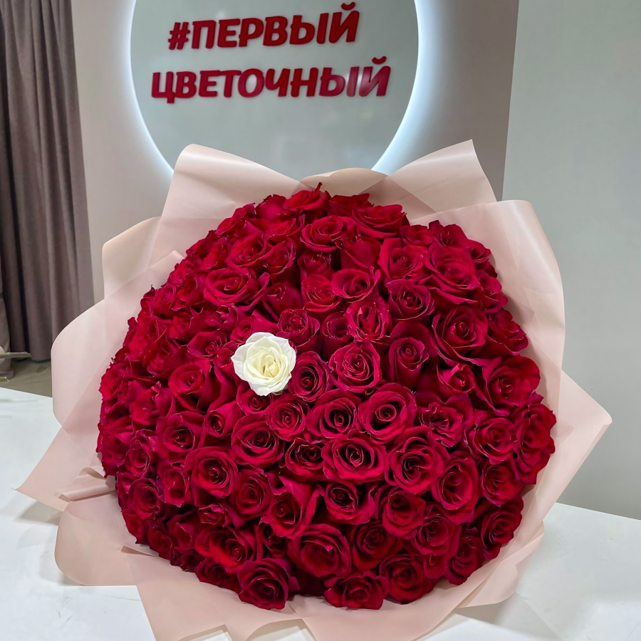 Букет из 101 розы - Ты моя вселенная!