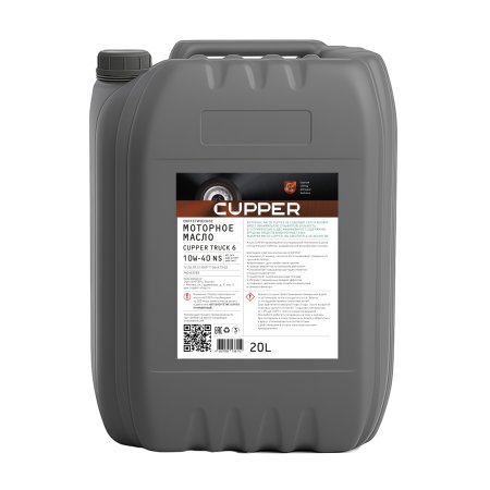 CUPPER Truck 6 10W-40, 20л