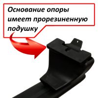 Багажник на крышу Chevrolet Niva (без рейлингов), ЕД, черные крыловидные дуги