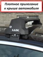 Багажник на крышу Lada Iskra sedan, Lux City (без выступов), с замком, черные крыловидные дуги