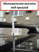 Багажник на крышу Lada Iskra sedan, Lux City (без выступов), с замком, черные крыловидные дуги