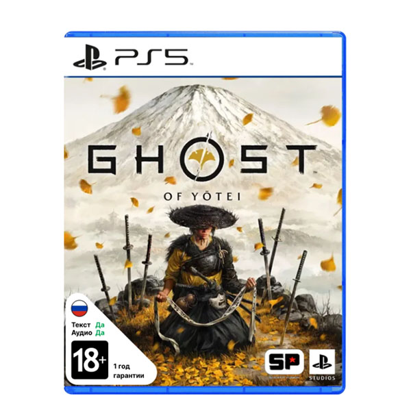 Ghost of Yotei (PS5, русская версия)