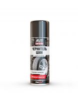 Чернитель шин AVS, AVK-070, аэрозольный, 520 мл, A78074S
