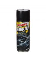 Мовиль Runway, 520 мл, аэрозольный, консервант полостей деталей, RW5056