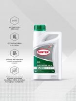 Антифриз Sintec, Euro, G11, 1 кг, зеленый, 990553