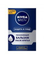 Бальзам после бритья, Nivea, Увлажняющий, с алоэ вера, 100 мл, 81300