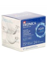 Крем для лица, Deonica, Skincare Line, ночной, глубокое увлажнение, для всех типов кожи, 50 мл
