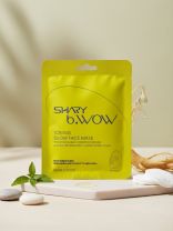 Маска для лица, Shary, Тонизирующая, тканевая, для естественного сияния кожи, 25 г