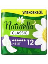 Прокладки женские Naturella, Classic Camomile Night Duo, ночные, 12 шт, 0001038336