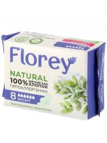 Прокладки женские Florey, Natural Night, 8 шт, FNGNg08