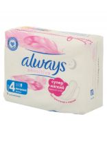 Прокладки женские Always, Ultra Sensitive Night Single, ночные, 7 шт, ультратонкие, 0001011753