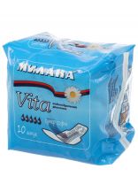 Прокладки женские Милана, Vita Супер софт, дневные, 10 шт, ультратонкие, 605