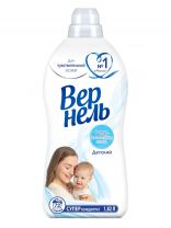 Кондиционер для белья Вернель, 1.82 л, для детских вещей, Детский