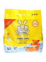 Стиральный порошок Ушастый нянь, 2.4 кг, ручной + автомат, для детского белья