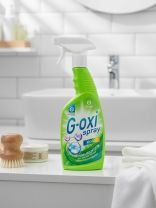 Пятновыводитель Grass, G-oxi spray, 600 мл, жидкость, для цветного, кислородный, 125495